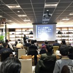 慶應義塾大学 SDM社会＆ビジネスゲーム研究会　2018年シンポジウム　石神さんプレゼン